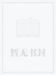 一年一词条，从风之子无敌斗破